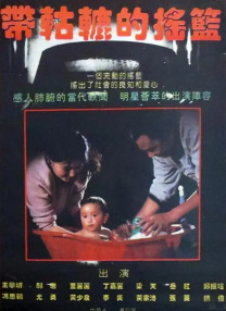 久久这里只有精品99